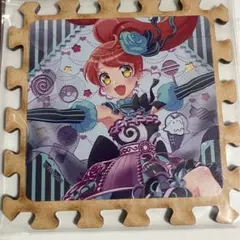 Item thumbnail for item f041e14d-c078-452a-98b8-0529f7b89f49