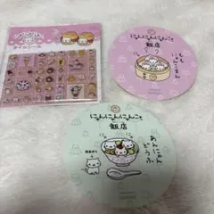 수이파라 냥냥코 밥점 코스터 타일 씰