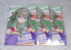 プロセカ　草薙寧々　エピカ　クリフェス
