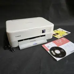 Canon PIXUS TS5330 インクジェットプリンター 本体