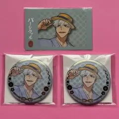 RK様 リクエスト 2点 まとめ商品
