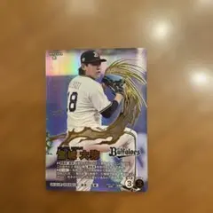 宮城大弥 オリックス・バファローズ プロ野球カード SSR