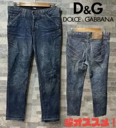 D&G　デザインデニム　ジーンズ　ブルー系　33 47のサムネイル