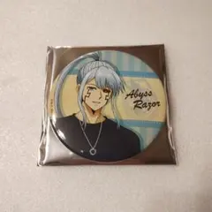 マッシュル-MASHLE- おっきめ缶バッジ アビス