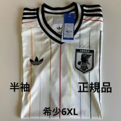 サッカー日本代表 2026 アウェイ ユニフォーム 2XL ado キーホルダー