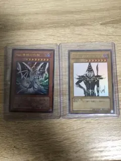 遊戯王 20th ブルーアイズホワイトドラゴン ブラックマジシャン
