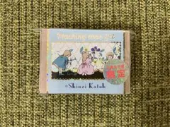シール堂　文具女子博限定　Shinzi Katoh マスキングテープ　ソーイングのサムネイル