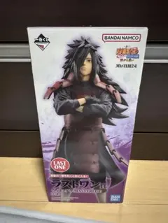 2025年最新】マダラ ラストワンの人気アイテム - メルカリ