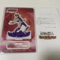 2025年最新】フロック 進撃の巨人の人気アイテム - メルカリ