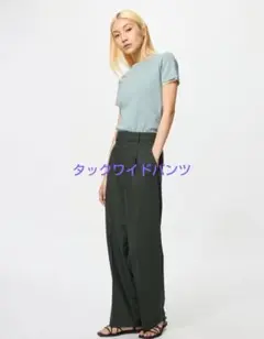 UNIQLO　ユニクロ　タックワイドパンツ　ダークグリーン　美品　L