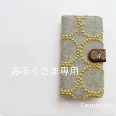 2025年最新】mina perhonen iPhone用ケースの人気アイテム