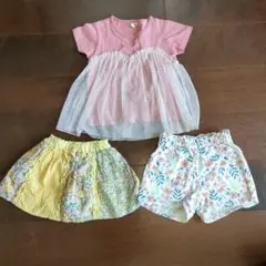 Samantha Mos2 ラグマート 100cm トップス・スカート3点セット