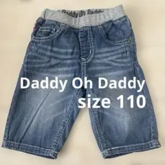 Daddy Oh Daddy デニムハーフパンツ　110㎝