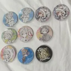 まふまふ 缶バッジ 水彩銀河のクロニクル 61点 2025年最新】水彩銀河のクロニクルの人気アイテム - メルカリ