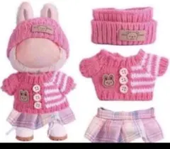 ラブブ洋服　ぬいぐるみ用　着せ替え服　セット　ぬい服　女の子　スカート　ニット
