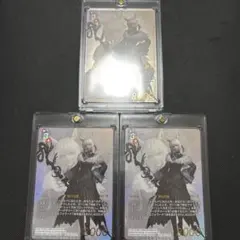 2025年最新】ヤ・シュトラ fftcgの人気アイテム - メルカリ