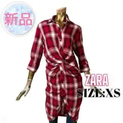 ⭐️A229⭐️ ZARA ♥ ツイスト 薄手 チェックシャツ ワンピース