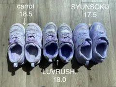 女の子　スニーカー　3足セット17.5 18.0 18.5