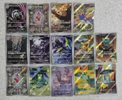 【被りなし】ポケモンカード AR アートレアまとめ 14枚