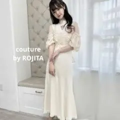 couture by ROJITA ロジータ ビスチェ付ニットワンピース 白