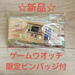 【新品】ゲーム&ウオッチ スーパーマリオブラザーズ　Amazon限定ピンズ付 ゲーム&ウオッチ スーパーマリオブラザーズ (【Amazon.co.jp限定