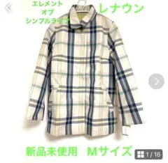 新品未使用❤️レナウン　エレメントオブシンプルライフ　ジャケット　Mサイズ　撥水