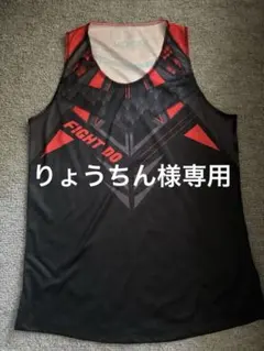 ラディカルフィットネス　ファイドゥ　ノースリーブウェア クロス　Mサイズ ラディカルフィットネス ファイドゥ ノースリーブウェア クロス