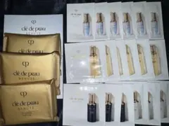 clé de peau BEAUTÉ スキンケアトライアルセット　3日分