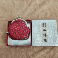 Item thumbnail for item fcc6f486-3aa5-4b7e-95a6-14274894607e