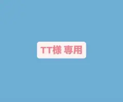 【期間限定商品‼️】ツルヤ りんごかりんとう レモンかりんとう 4袋 りんごゼリー