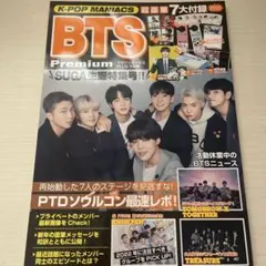 雑誌まとめ売り 2025年最新】Yahoo!オークション -仮面ライダーzx ゼクロス(本