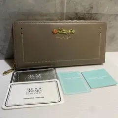【未使用】サマンサタバサ 　ミッキーフレンズコレクション長財布　廃盤モデル