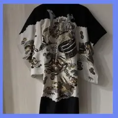 Item thumbnail for item e3a83544-2eb4-4774-85e4-713954130843