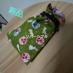 ウサギと花柄巾着袋リバーシブル２通り楽しめる♡