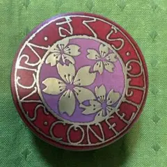 Item thumbnail for item 1f842b01-8f98-48ab-be58-232d081d45db