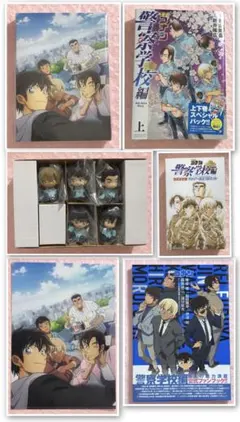 名探偵コナン K学 DVDセット