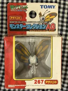 2025年最新】モンコレ agの人気アイテム - メルカリ