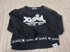 エックスガール　2点セット