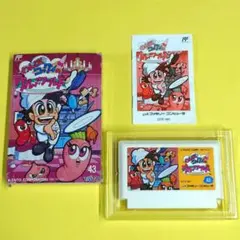 2025年最新】わんぱくコックンのグルメワールドの人気アイテム