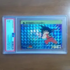 2026年最新】ドラゴンボール カードダス 1988の人気アイテム - メルカリ