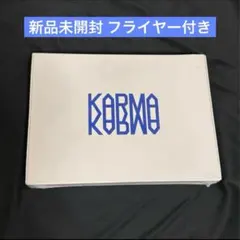 KARMA 通常盤 HOORAY ver. 新品未開封