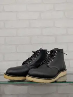 Item thumbnail for item 0faaf5bb-89db-4b61-9248-a95a3ea883ad