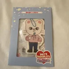 Stray Kids スキズ ジニレット ヒョンジン 芳香剤