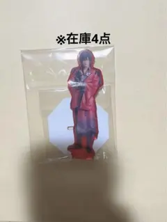 ミュージカル刀剣乱舞 すえひろがり 大倶利伽羅 アクリルスタンド