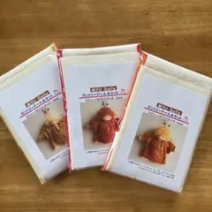 Item thumbnail for item b18d352e-bc63-4e27-a208-9459223b3c1e