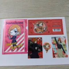 呪術廻戦 釘崎野薔薇 グッズ詰め合わせ