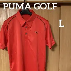PUMAGOLF プーマ　ゴルフ　ポロシャツ　メンズ　L 赤　ストレッチ素材