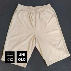 【ユニクロ】UNIQLO ステテコ/リラックスフィット/XLサイズ