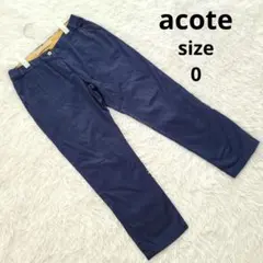 acote/アコテCotelacコテラッククロップド丈コットンパンツチノパン