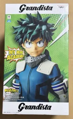 ヒロアカ フィギュア Grandista フィギュア 緑谷出久